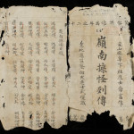 Lĩnh Nam chích quái